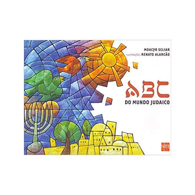 Livro - Abc do Mundo Judaico - Scliar