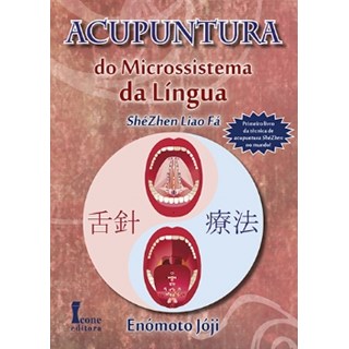 Livro - Acupuntura do Microssistema da Língua - Enomoto