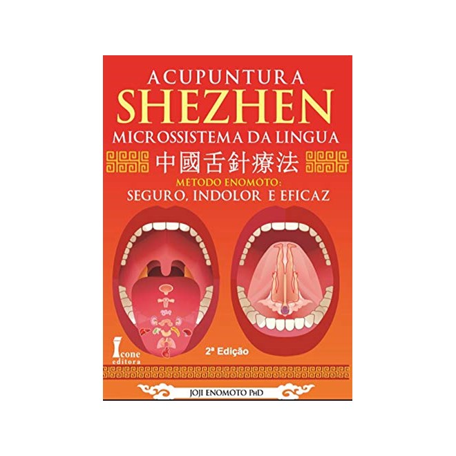 Livro Acupuntura Shenzhen Microssistema da Língua - Phd - Ícone