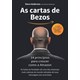 Livro - As cartas de Bezos - 14 princípios para crescer como a Amazon - Anderson 1º edição