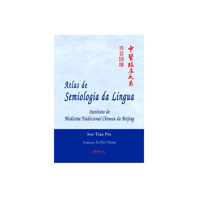 Livro - Atlas de Semiologia da Língua - Pin