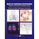 Livro - Bases da Fisioterapia Respiratoria - Machado
