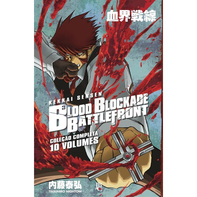 Livro - Box Blood Blockade Battlefront - Vol. 1 a 10 - Nightow