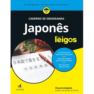 Livro - Caderno de Ideogramas Japones para Leigos - Grepinet