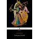 Livro - Canto para Govinda - Jayadeva