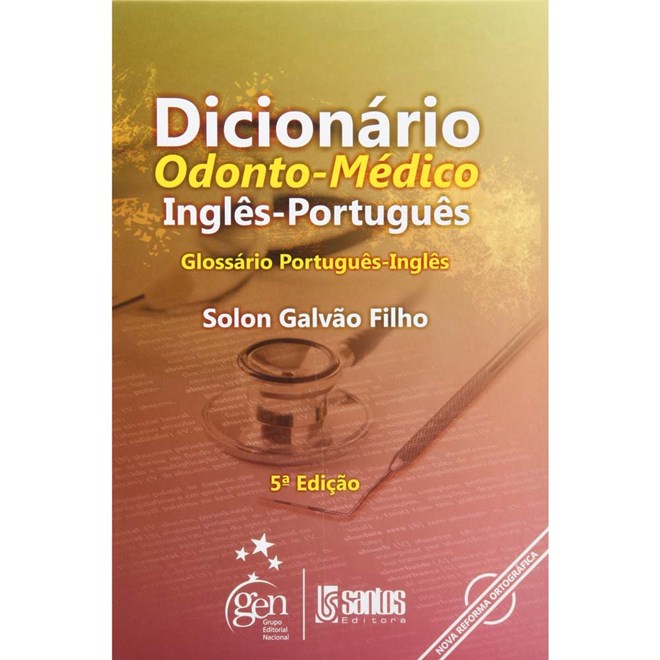 Livro - Dicionario Odonto-medico Ingles-portugues - Galvao Filho