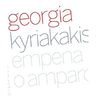Livro - Empena o Amparo - Kyriakakis