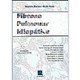 Livro - Fibrose Pulmonar Idiopatica - Rogerio