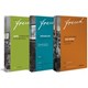 Livro - Freud - Kit Obras fundamentais – Vol. 1 - Freud 1º edição