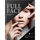 Livro - Full Face: do Planejamento a Execucao - Mm Eventos