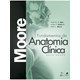 Livro Fundamentos de Anatomia Clínica - Moore - Guanabara