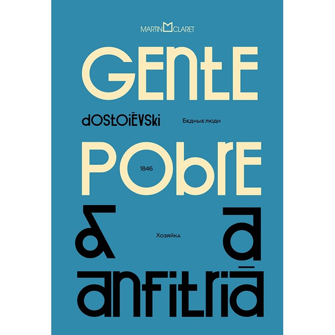 Livro Gente Pobre e a Anfitriã - Dostoiévski - Martin Claret