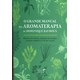 Livro Grande Manual da Aromaterapia, O - Badoux
