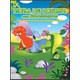 Livro - Hora de Dormir com Dinossauros - com Fantoches de Dedo - Yoyo Books