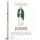 Livro - Judas: a Biografia do Homem Que Foi Escolhido para Ser Santo, Traiu o Filho - Stanford