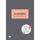 Livro - Kakebo: Agenda de Financas Pessoais - Blackie