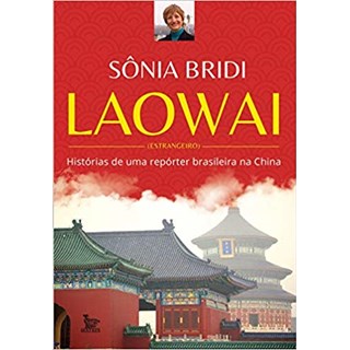 Livro - Laowai - Bridi