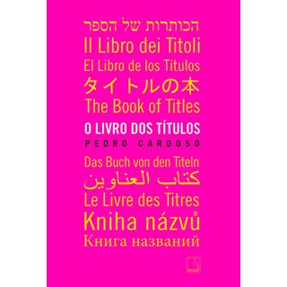 Livro - Livro dos Titulos, O - Cardoso