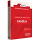Livro - Manual de Direito Civil - Familia - Nery