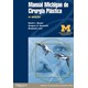 Livro - Manual Michigan de Cirurgia Plastica - Brown/borscgel/levi