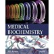 Livro - Medical Biochemistry - Aroor