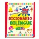 Livro - Meu Primeiro Dicionario Bilingue - Vale das Letras