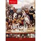 Livro - Minha Primeira Enciclopédia - História do Mundo - Aceti; Scuderi 1º edição
