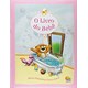 Livro - O Livro do Bebê: Meus Primeiros 5 anos - Rosa - Todolivros