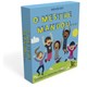 Livro - O Mestre Mandou...: 50 Estímulos Lúdicos para Crianças - Bert