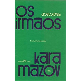 Livro - Os Irmãos Karamazov - Especial Verde - Dostoievski