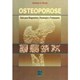 Livro - Osteoporose : Guia para Diagnostico, Prevencao e Tratamento - Oliveira