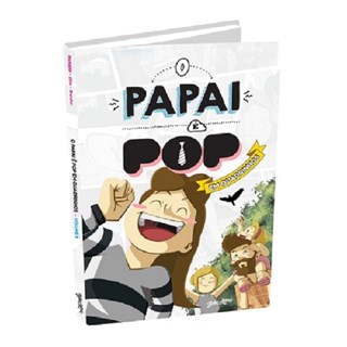 Livro - Papai e Pop em Quadrinhos, o - Vol. 2 - Piangers