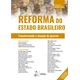 Livro Reforma do Estado Brasileiro - Giambiagi - Atlas
