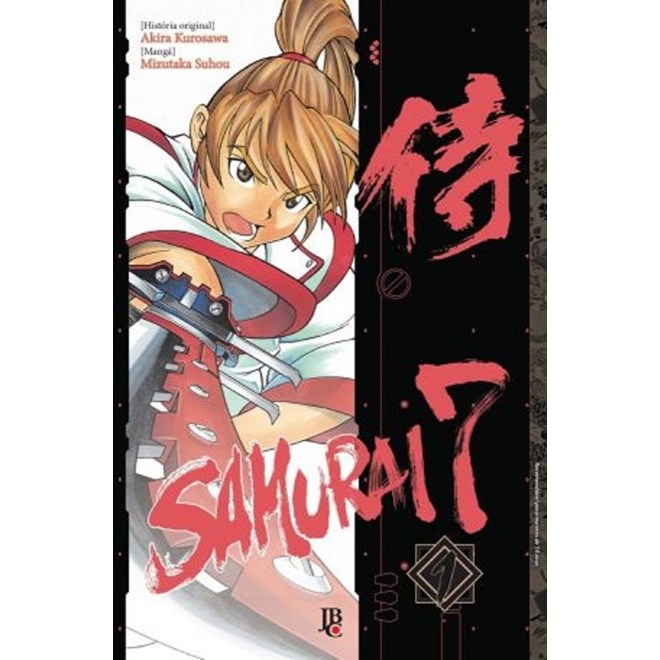 Livro - Samurai 7 - 01 - Kurosawa