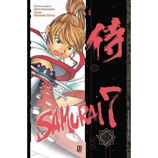 Livro - Samurai 7 - 01 - Kurosawa