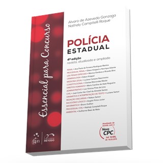 Livro - Série Essencial - Essencial para Concurso Polícia Estadual - Gonzaga