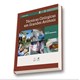 Livro Técnicas Cirúrgicas em Grandes Animais - Hendrickson - Guanabara