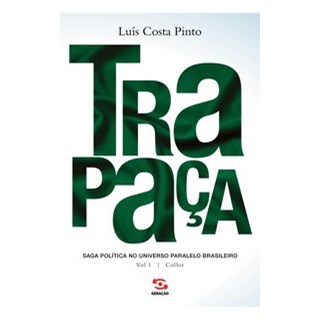 Livro - Trapaça - Vol. 1 - Pinto