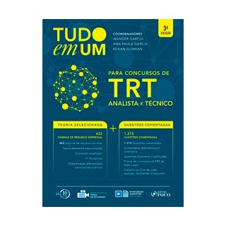 Livro - Tudo em um: TRT: Analista e técnico - 3ª edição - 2018 - Justo 3º edição